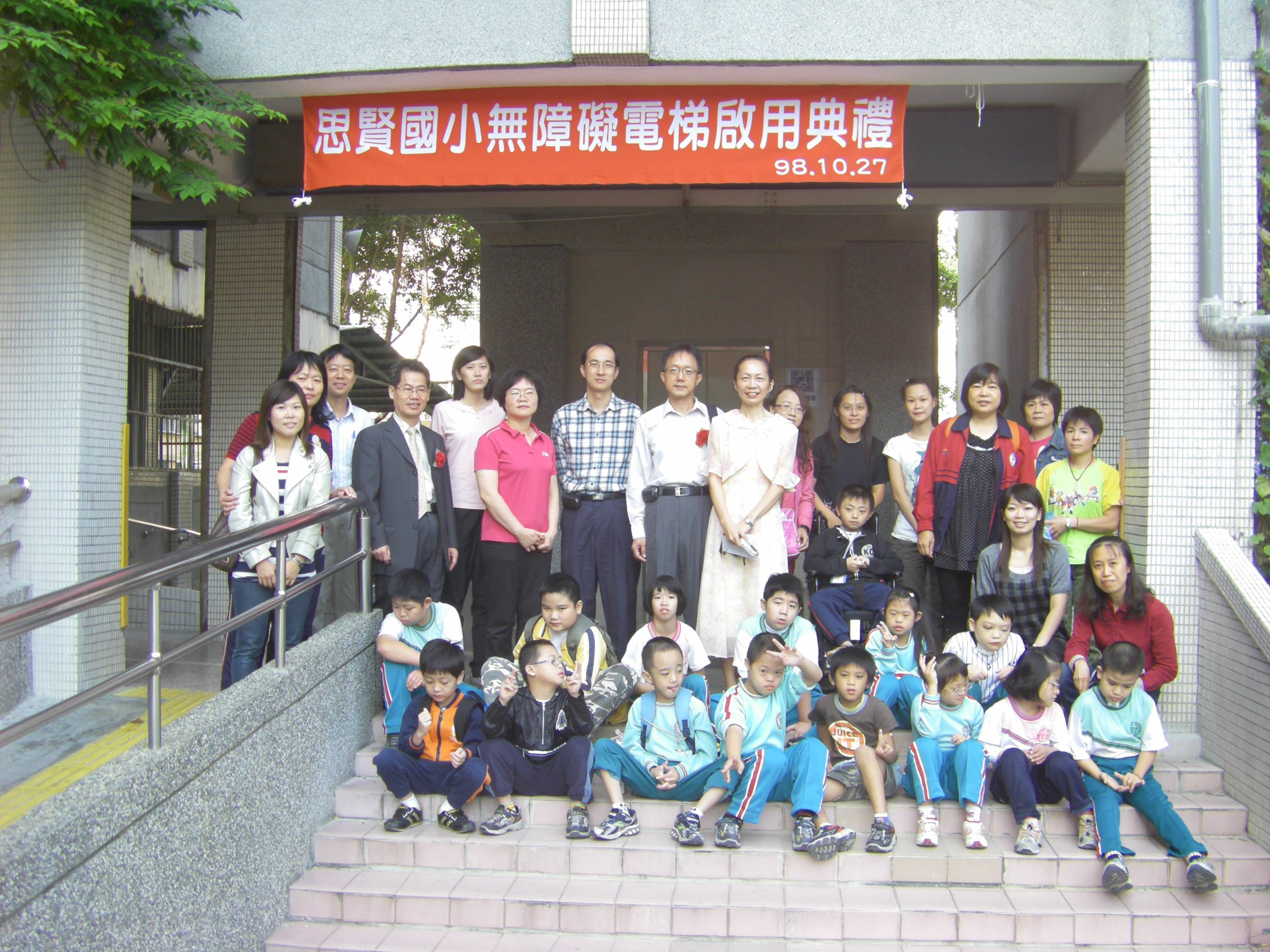 03.jpg