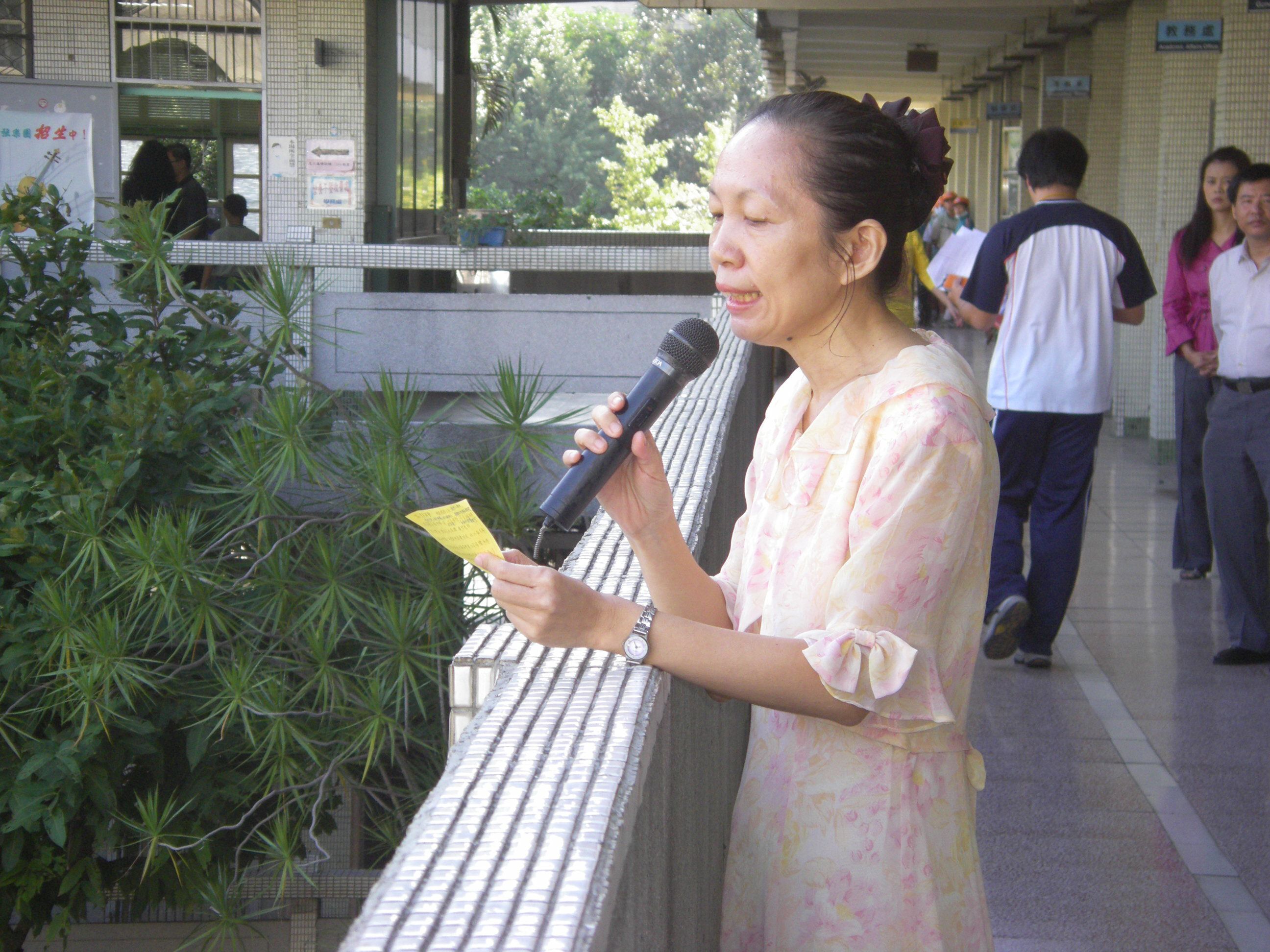 IMGP2019.jpg
