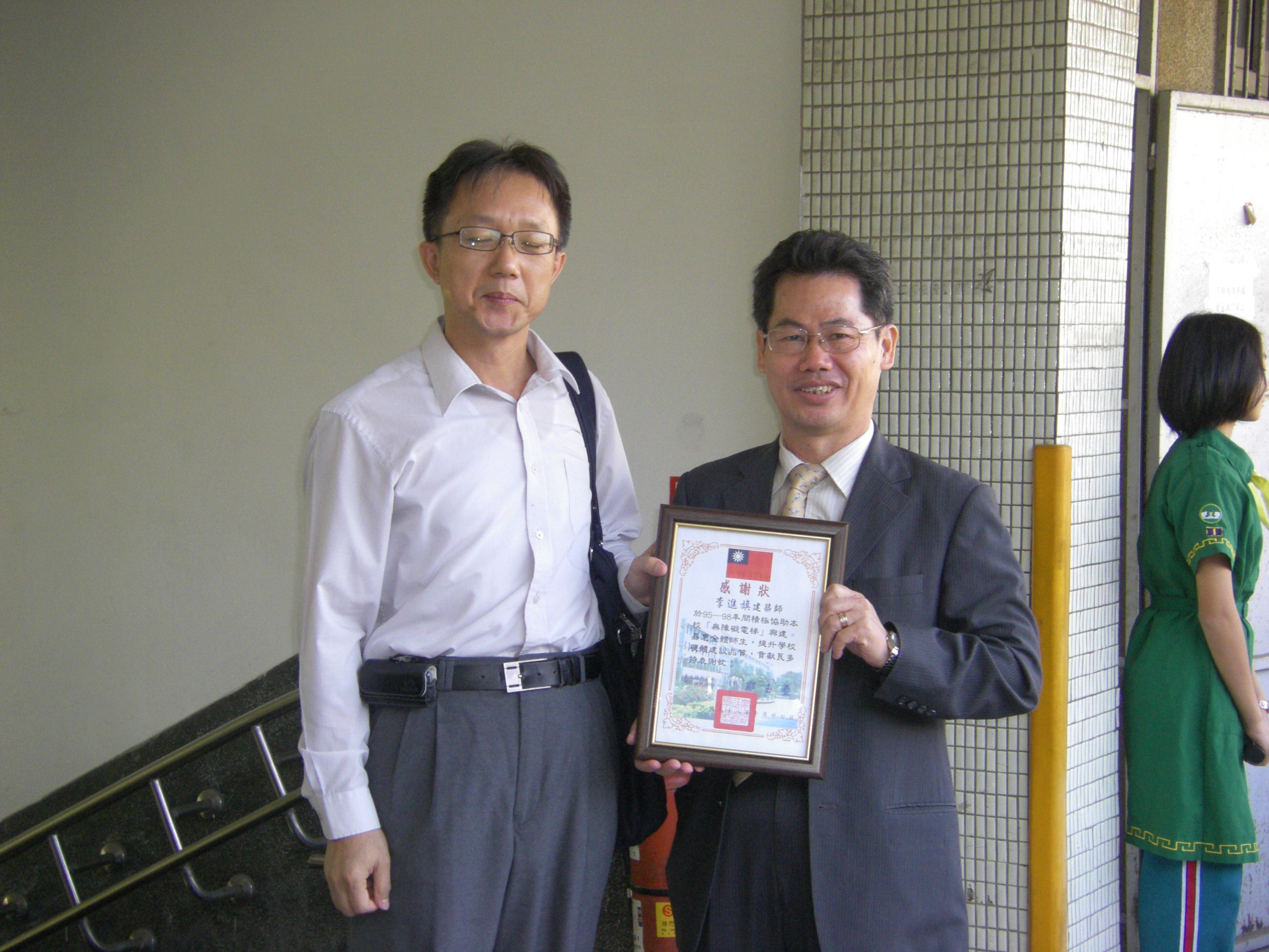 IMGP2022.jpg