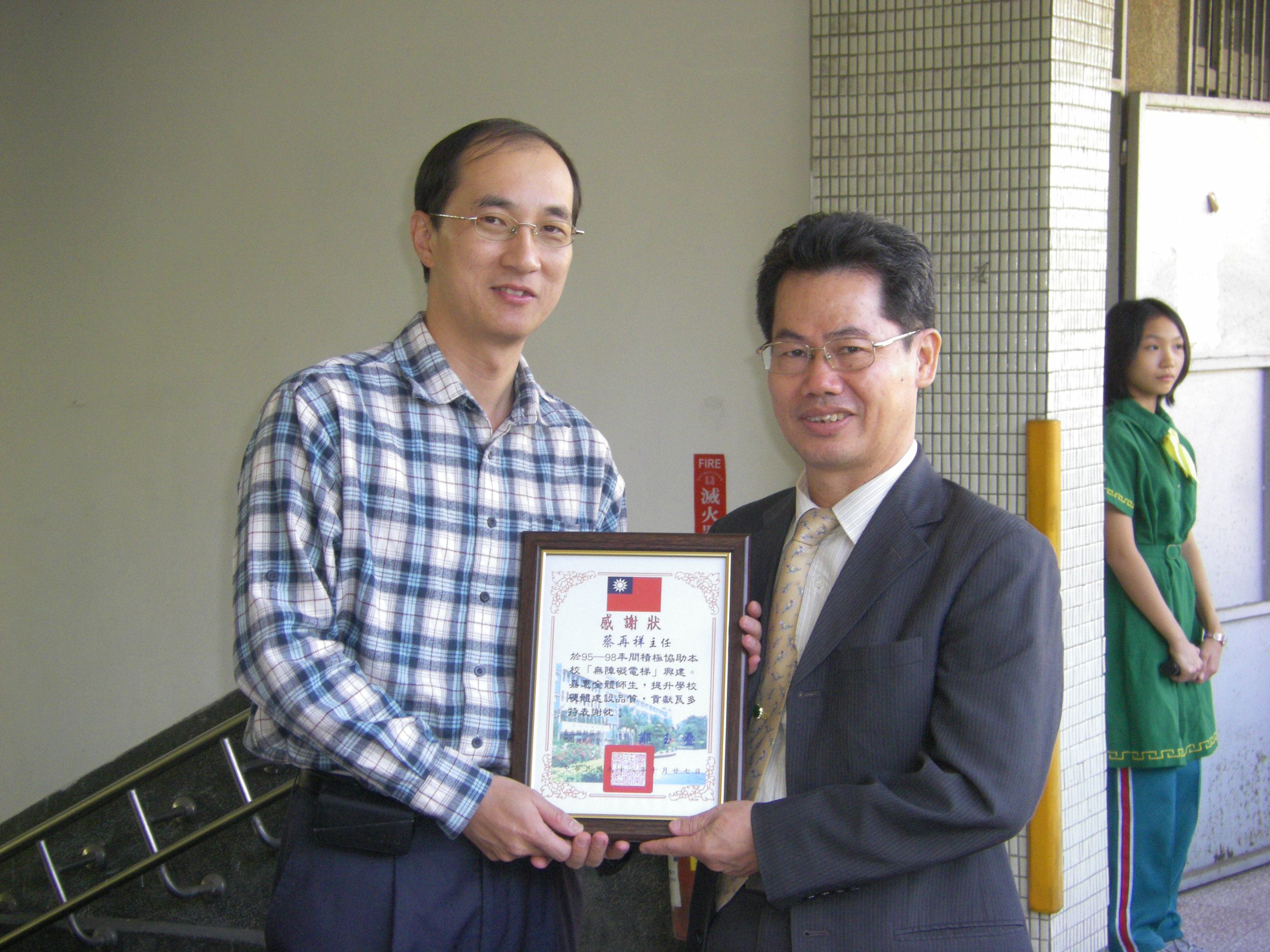 IMGP2023.jpg
