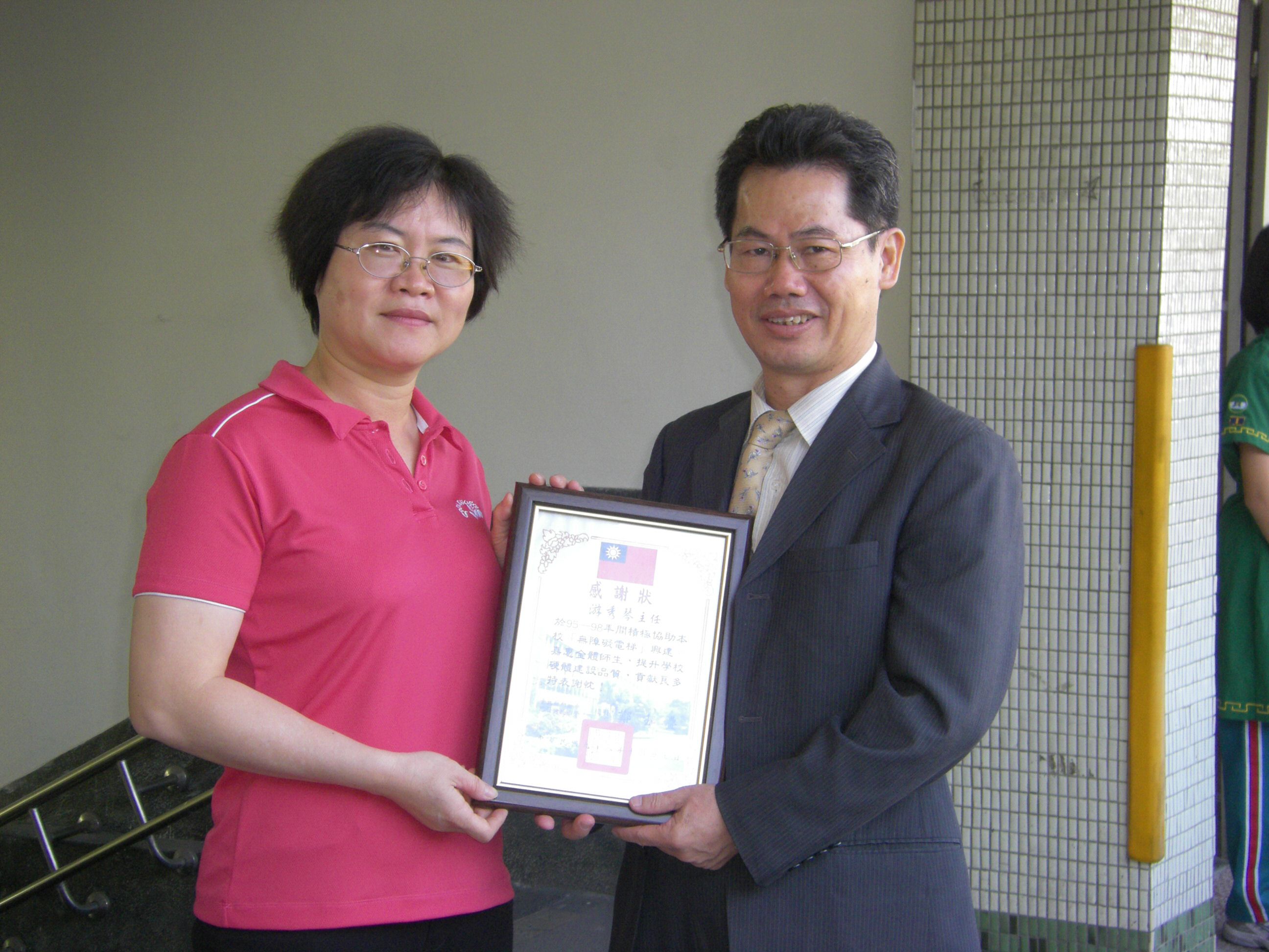 IMGP2026.jpg
