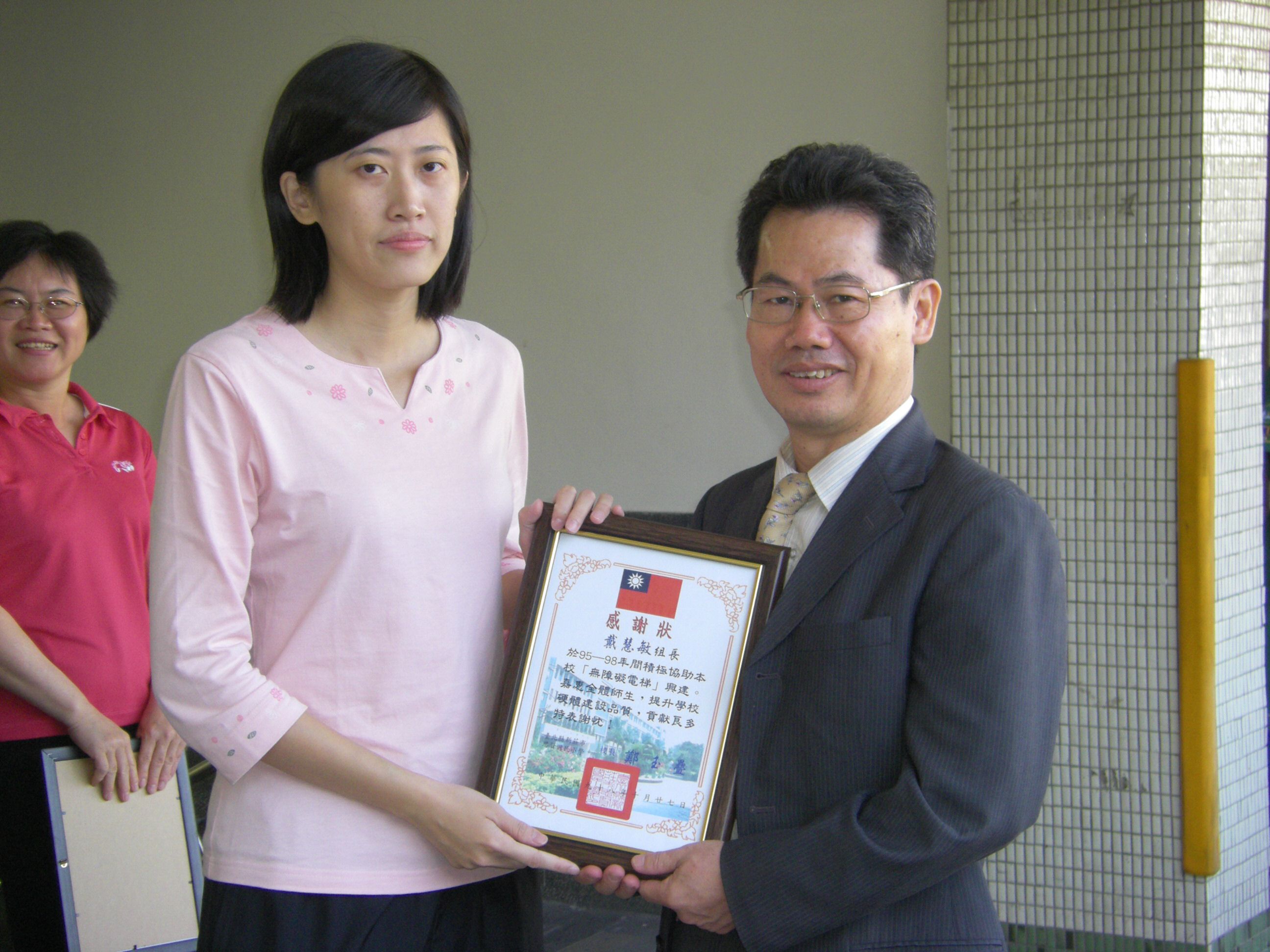 IMGP2027.jpg