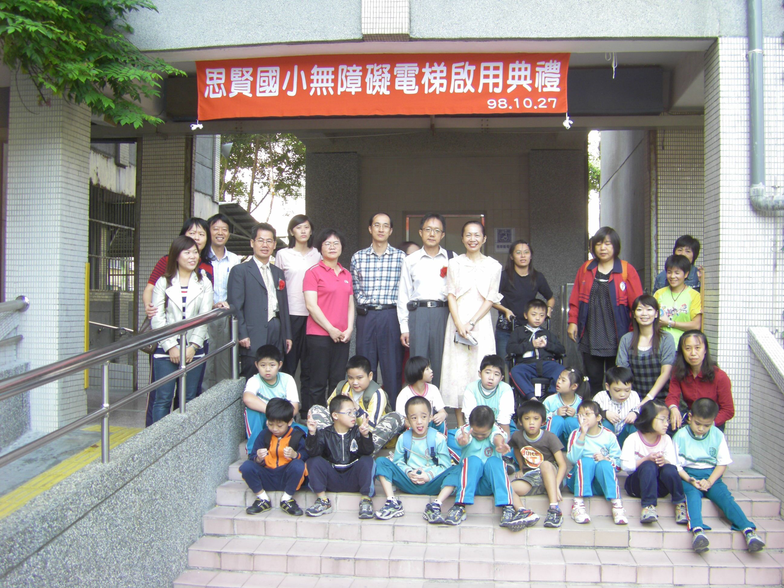 IMGP2032.jpg