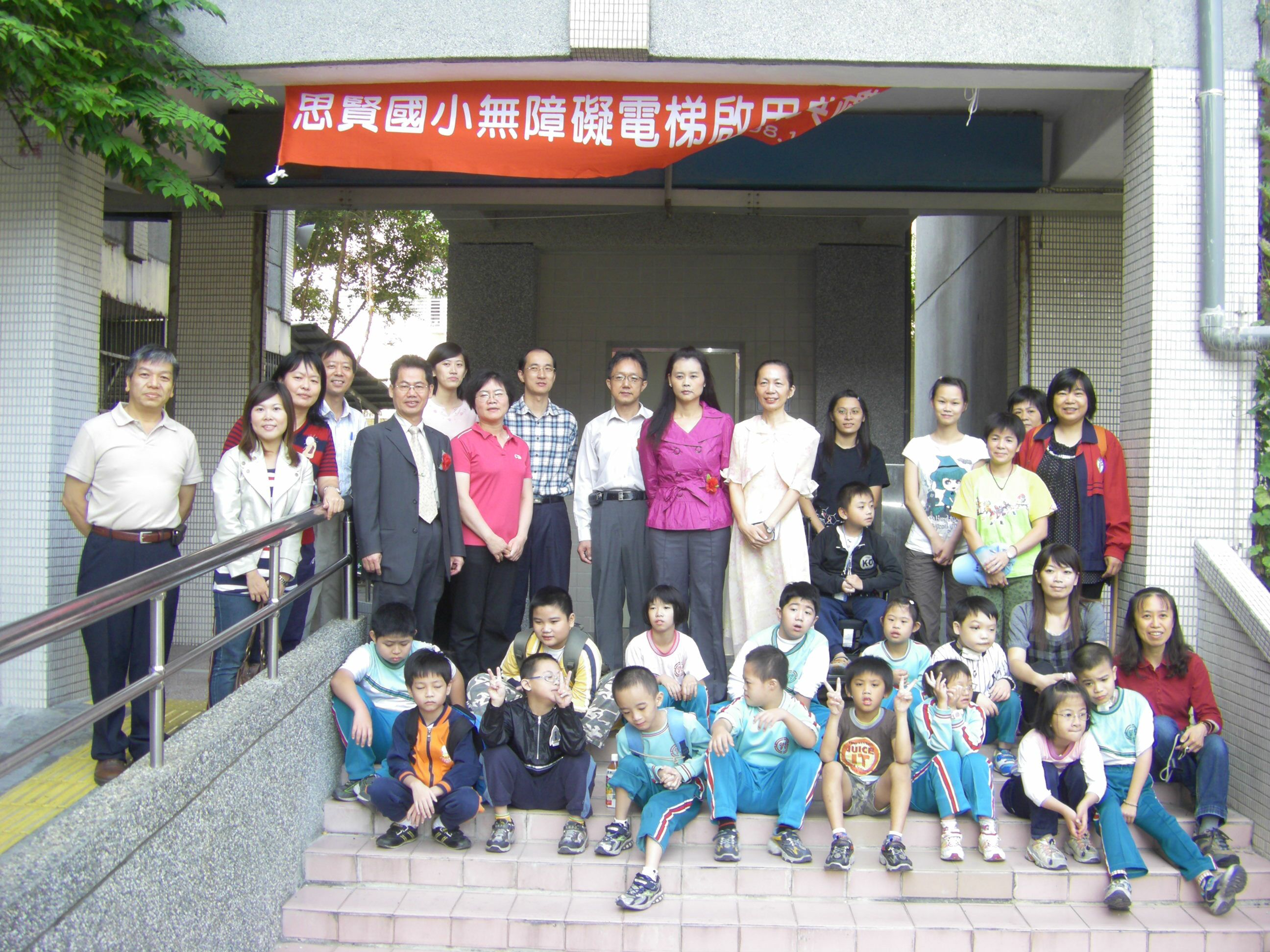 IMGP2034.jpg