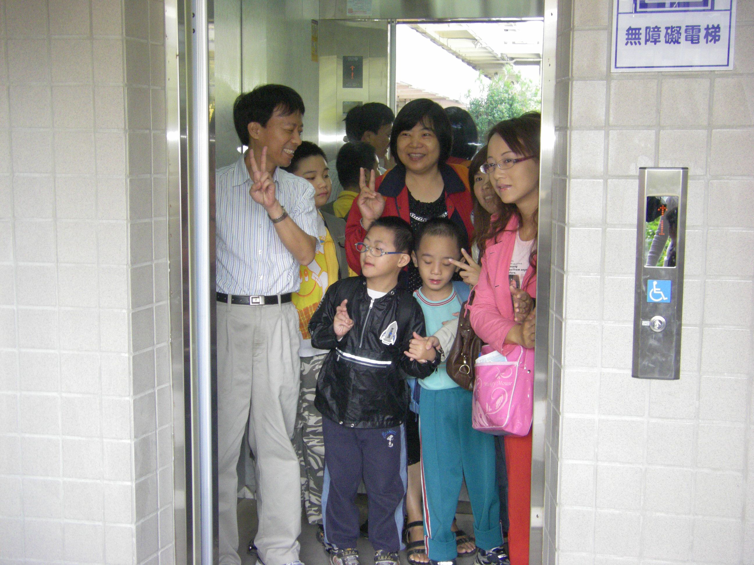 IMGP2050.jpg