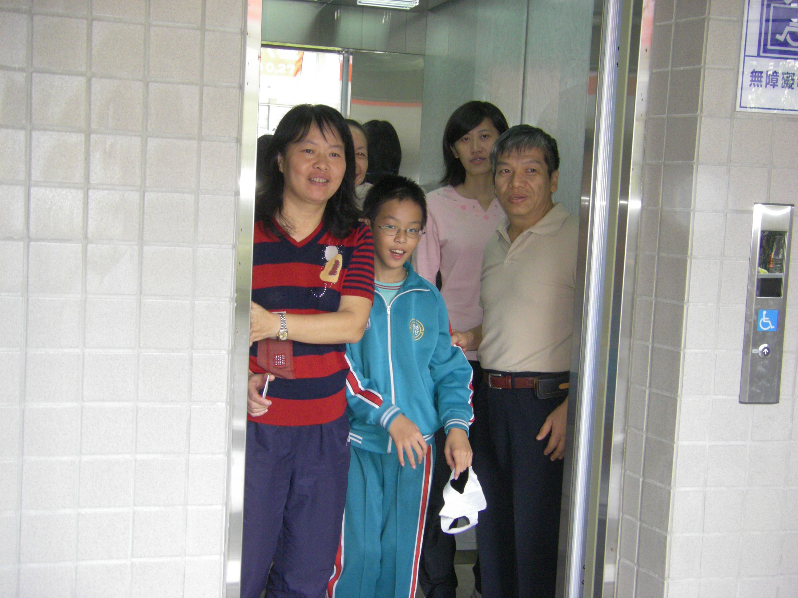 IMGP2053.jpg
