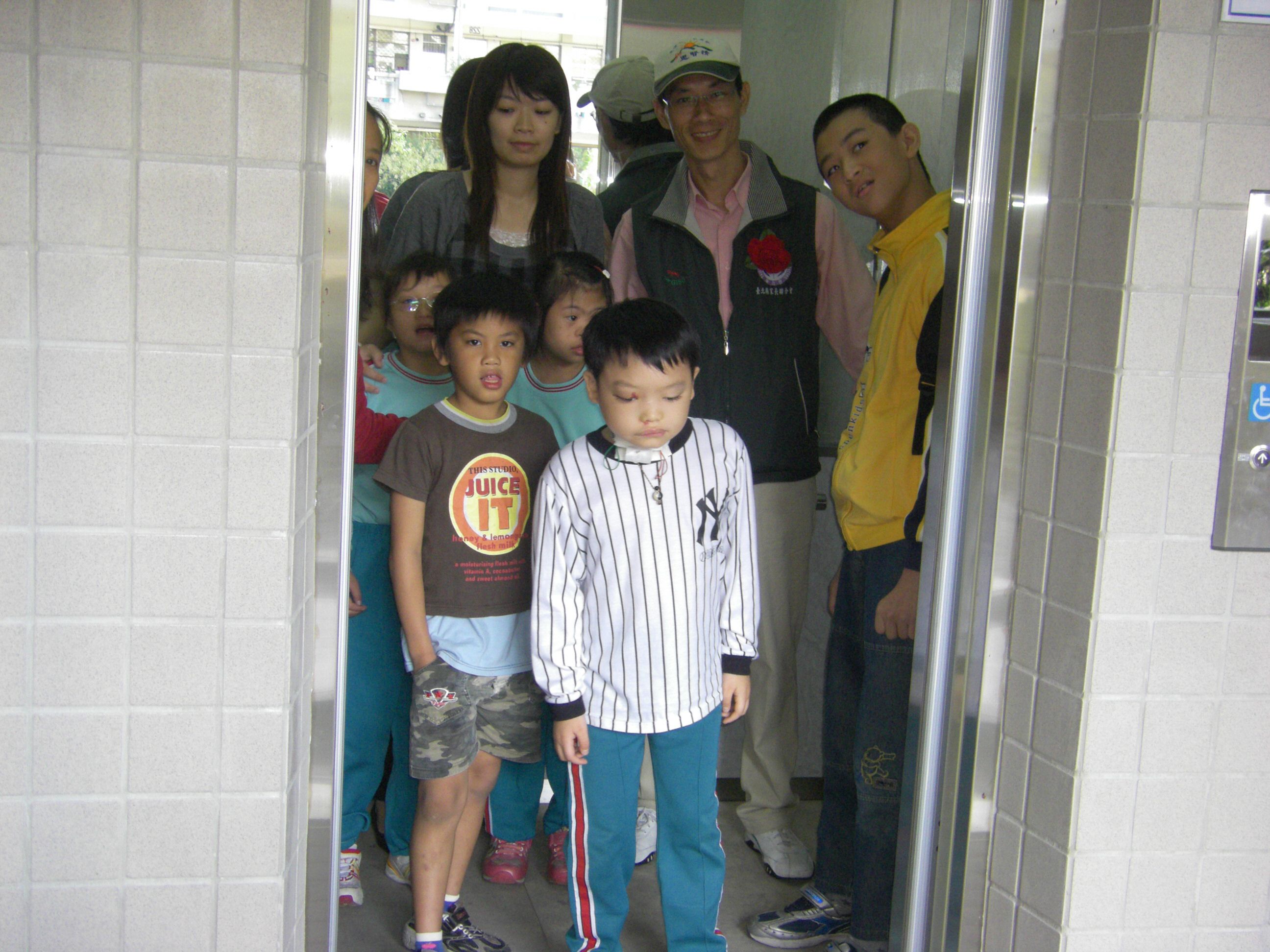 IMGP2056.jpg