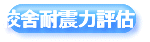 ժ٭@_O