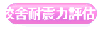 ժ٭@_O