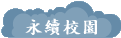 ն