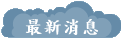 ̷s