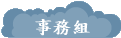 ưȲ