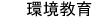 ұШ|